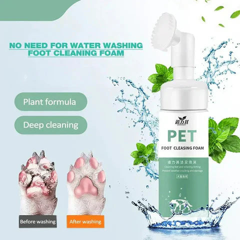 FurryFoot Spa paw cleaner for dogs from PawCentral