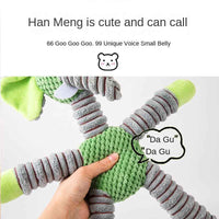 Large Plush Animal Sound Toys for Dogs